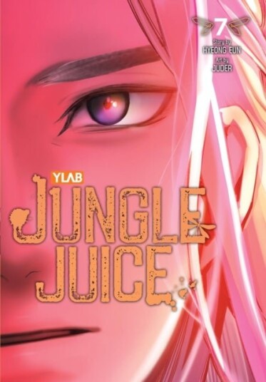Jungle Juice Vol. 7 Jungle Juice Vol. 7
