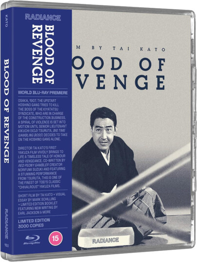Blood Of Revenge 1965 Bluray