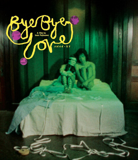 Bye Bye Love 1974 Bluray