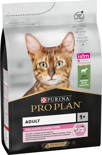 Pro Plan Tørrfôr Adult Purina Delicate Digestion Lam 3 kg