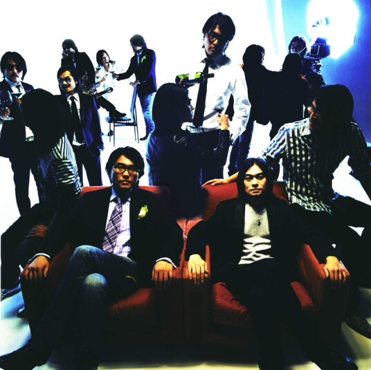 Kirinji 7 Seven Limited Edition CD