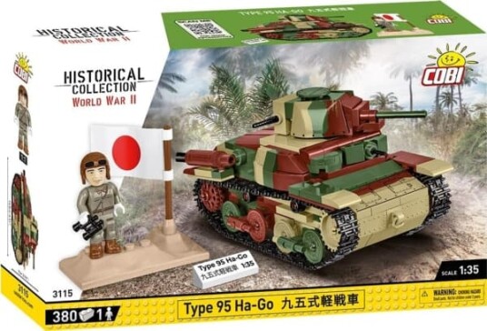 Historical Collection Type 95 Ha-Go Historical Collection Type 95 Ha-Go