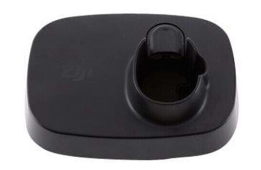 DJI Base