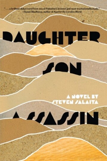 Daughter Son Assassin