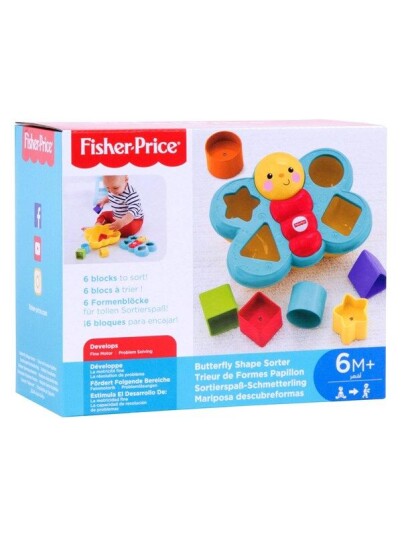 Fisher Price Butterfly Shape Sorter Fisher Price Butterfly Shape Sorter