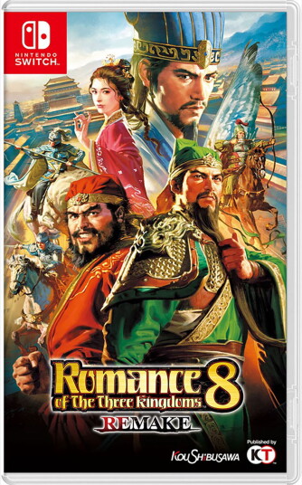Romance of The Three Kingdoms 8 Remake Nintendo Switch Spill