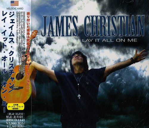 James Christian Lay It All On Me CD