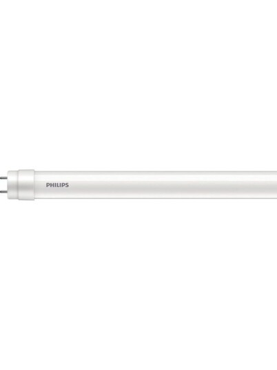 Philips T8 LED lys 12W G13 CW