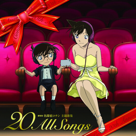 Detective Conan Detective Conan The Movie Theme Song Collection CD