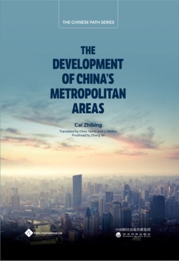 Development of China’s Metropolitan Areas