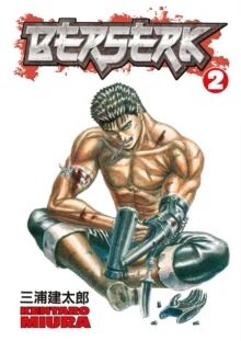 Berserk Volume 2 Av Kentaro Miura