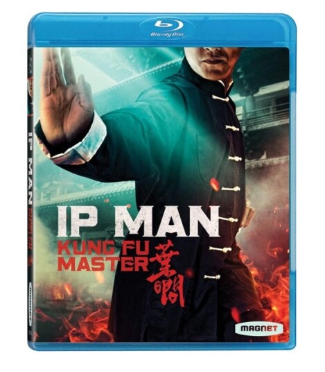 Ip Man; Kung Fu Master (2019) Ip Man; Kung Fu Master (2019)