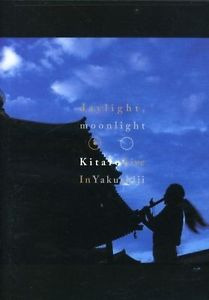 Kitaro Daylight Moonlight: Kitaro Live In Yakushiji DVD