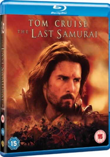 The Last Samurai The Last Samurai