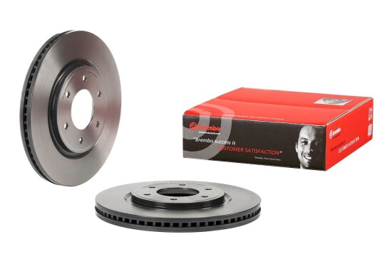 Bremseskive BREMBO 09.E234.11 Bremseskive BREMBO 09.E234.11