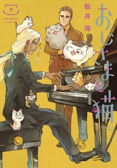 A Man And His Cat 7 Av Umi Sakurai