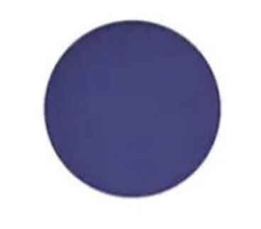 Mac Mac Pro Matte Eyeshadow Powder Naval Refill 1.5 G For Women Mac Mac Pro Matte Eyeshadow Powder Naval Refill 1.5 G For Women