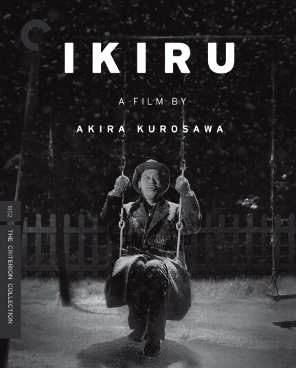 Ikiru DVD