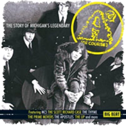 Diverse Artister, Diverse Electronica ASquare (Of Course) The Story Of ASquare Records CD