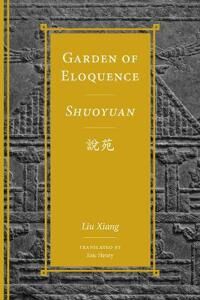 Liu Xiang Garden of Eloquence / Shuoyuan??