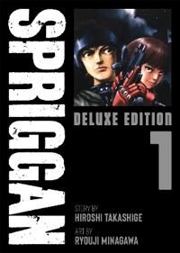 Spriggan: Deluxe Edition 1 Av Hiroshi Takashige