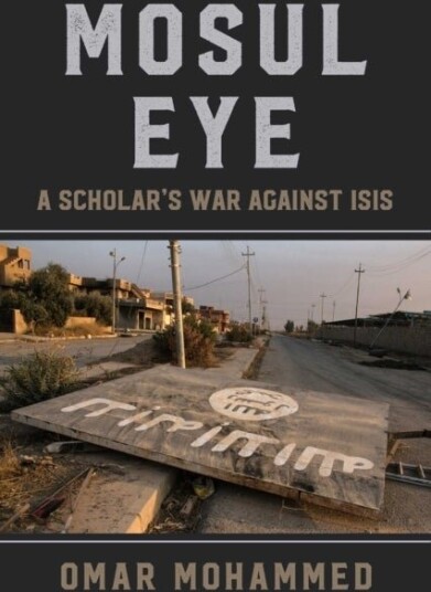 Mosul Eye Mosul Eye