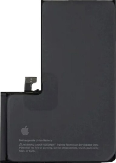 iPhone 16 Original Battery (OEM Pull: 95%-100% batterihelse)