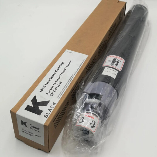TB Toner Sort (20.000 sider) erstatter Ricoh/NRG 820001/CTC411 TB Premium toner