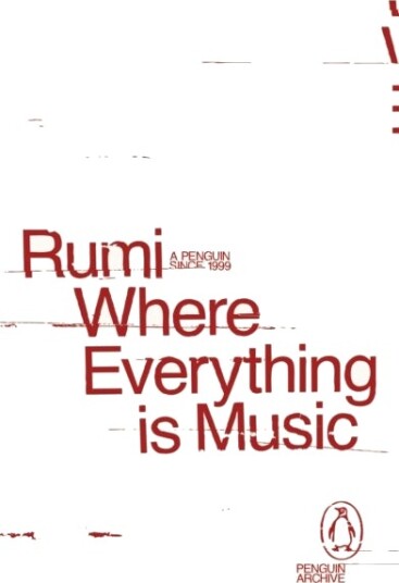 Where Everything is Music