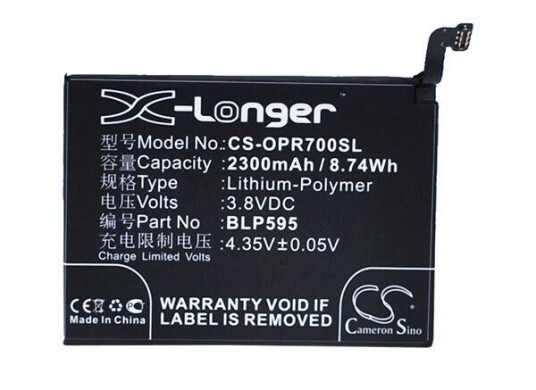 OPPO R7 US Dual SIM LTE batteri (2300 mAh 3.8 V)