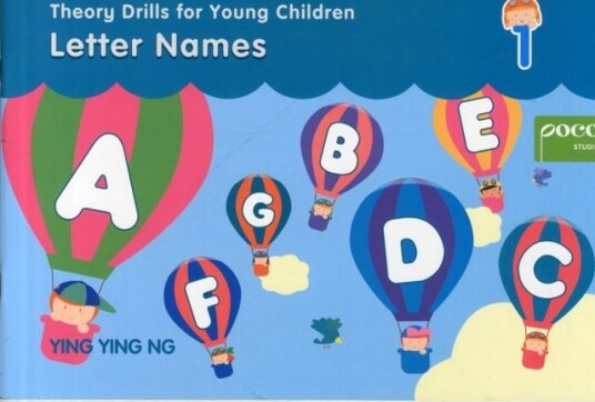 THEORY DRILLS FOR YOUNG CHILDREN THEORY DRILLS FOR YOUNG CHILDREN