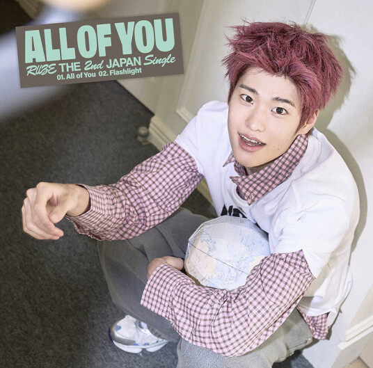 Riize All Of You Sohee Version CD