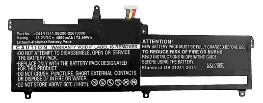 CoreParts batteri til bærbar PC - Li-pol - 4800 mAh - 73 Wh (MBXAS-BA0131)