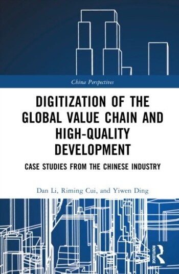 Digitization of the Global Value Chain and High Quality Development