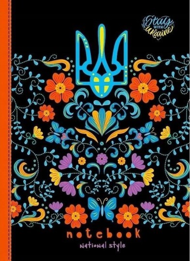 Fresh Dekorativ Notatbok A5/64K Rutet Tw Flowers