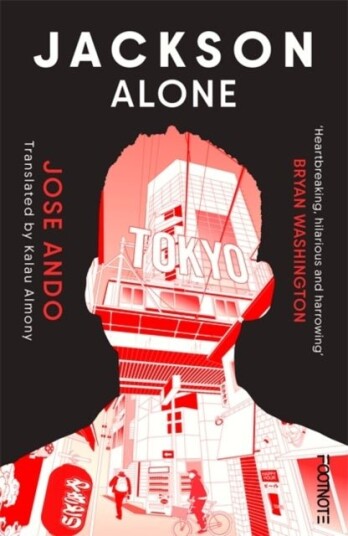 Jackson Alone Jackson Alone