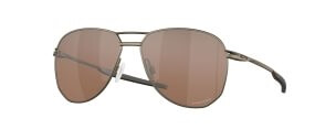 Oakley Contrail TI Prizm Tungsten OO6050-0257 Oakley Contrail TI Prizm Tungsten OO6050-0257