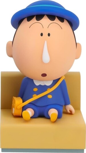 Banpresto Crayon Shinchan Nakayoshi minner Bochan Barnehage Figur 10 cm