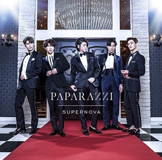 SuperNova  Paparazzi  CD