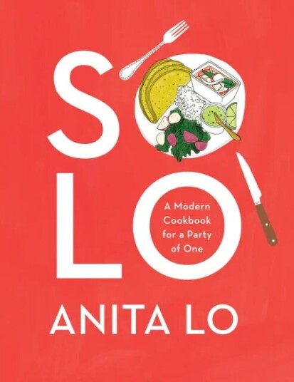 Solo Av Anita Lo