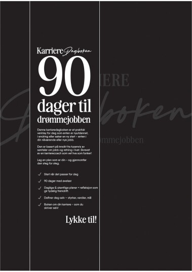Karrieredagboken