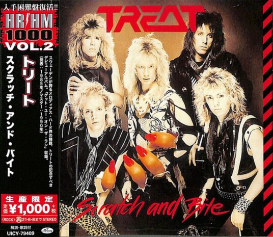 The Treat Scratch & Bite CD The Treat Scratch & Bite CD