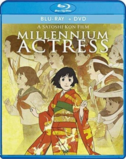 Millennium Actress Bluray Millennium Actress Bluray