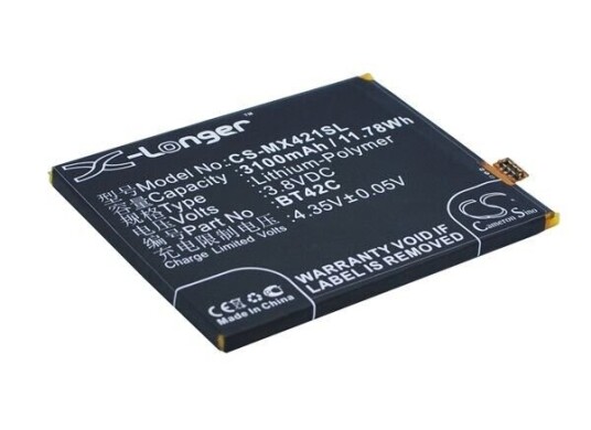 MeiZu Note 2 batteri (3100 mAh 3.8 V)