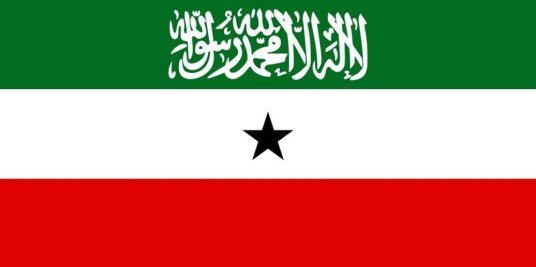 Somalilands flagg Somalilands flagg