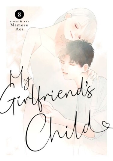 My Girlfriend's Child Vol. 8 My Girlfriend's Child Vol. 8