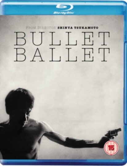 Bullet Ballet Bullet Ballet