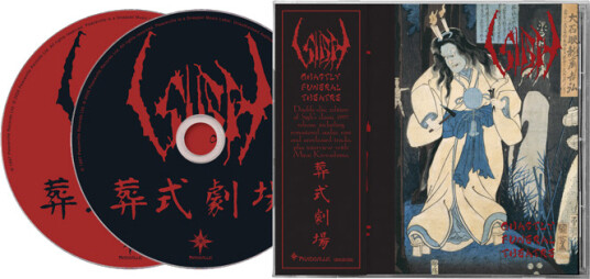 Sigh Ghastly Funeral Theatre CD