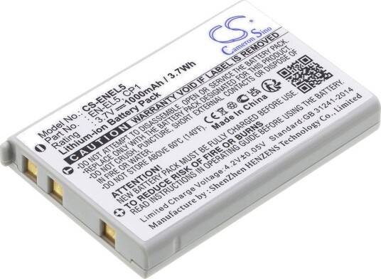 Batteri til Nikon EN-EL5 mfl