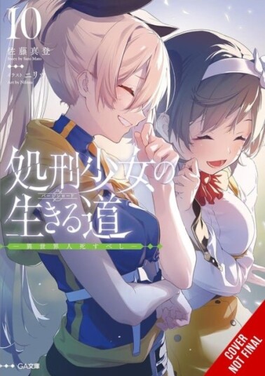The Executioner and Her Way of Life Vol. 10